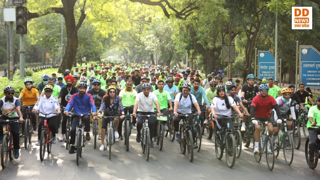 World Bicycle Day