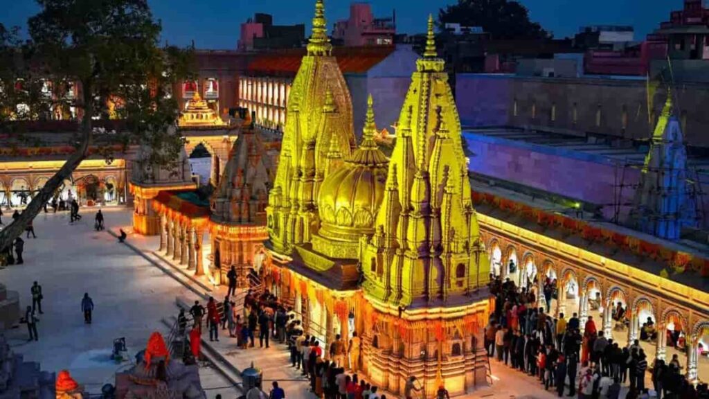 Kashi Vishwanath Jyotirlinga