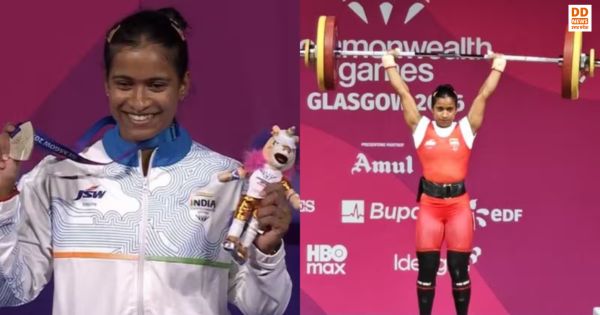 Commonwealth Games
