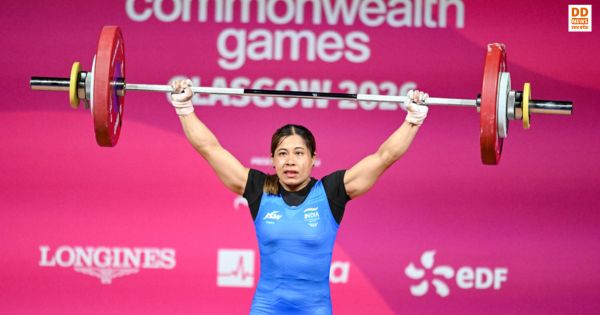 Commonwealth Games
