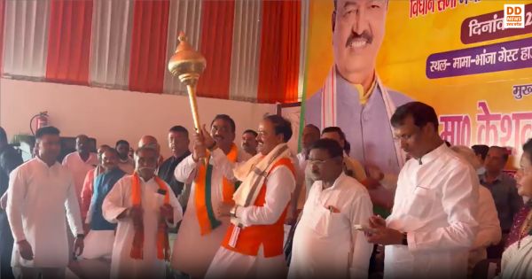 Prayagraj