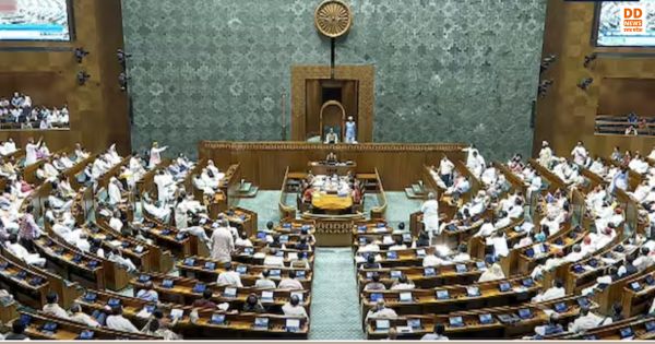 Anti Paper Leak Bill 2026