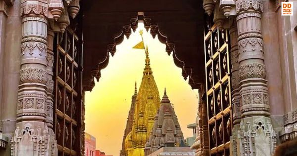 Kashi Vishwanath Mandir