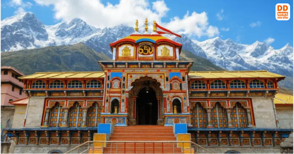 Badrinath Mandir