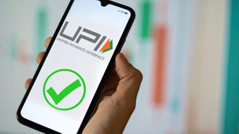 UPI Bizum Partnership : भारत और स्पेन के बीच बढ़ा डिजिटल सहयोग: UPI और Bizum को जोड़ने की प्रक्रिया शुरू
