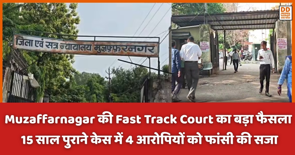 Muzaffarnagar