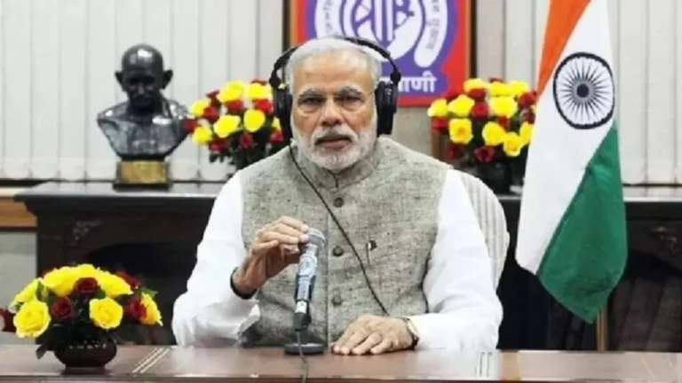 मन की बात: कारगिल के वीरों को नमन से लेकर हर घर तिरंगा तक, जानें पीएम मोदी के संबोधन की बड़ी बातें