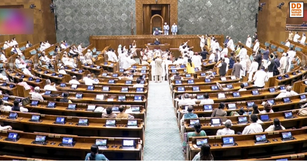 Parliament Monsoon session