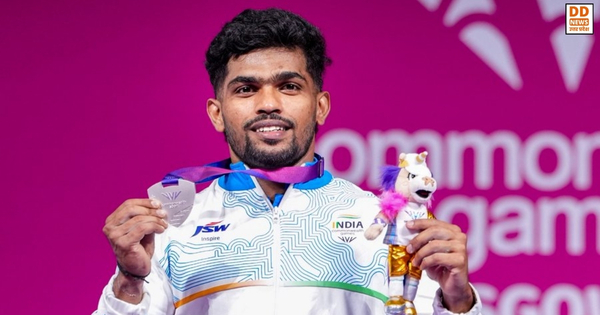 Glasgow Commonwealth Games