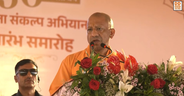 Bhadohi
