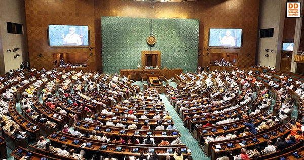 Vande Mataram bill