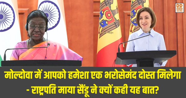 India-Moldova relations