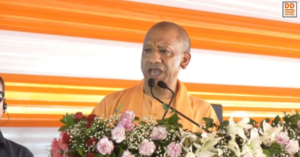 CM Yogi Fatehpur visit