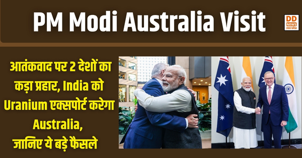 PM Modi Australia Visit