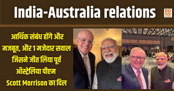 India-Australia relations