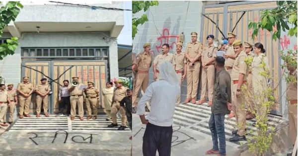 Meerut cyber thug property seized
