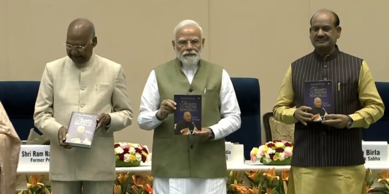 Former President Ram Nath Kovind : पूर्व राष्ट्रपति रामनाथ कोविंद की आत्मकथा का पीएम मोदी ने किया विमोचन | DD News Uttar Pradesh