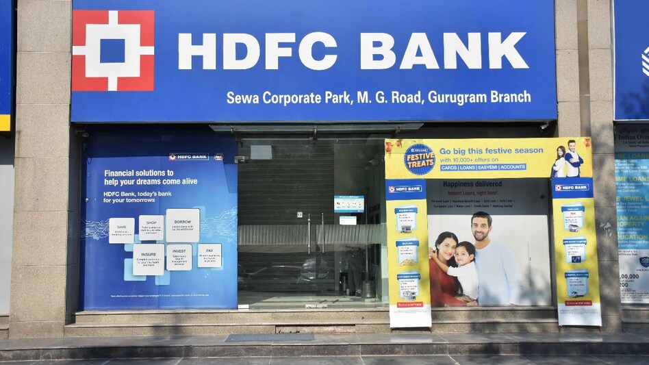 LIC-HDFC Bank Deal : RBI ने LIC को HDFC बैंक में 9.99% तक हिस्सेदारी बढ़ाने की दी मंजूरी | DD News UP