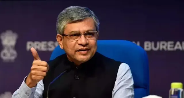 Indian Railways : रेल नेटवर्क होगा मजबूत: खड़गपुर-भद्रक समेत 4 मल्टीट्रैकिंग प्रोजेक्ट को मंजूरी | DD News UP