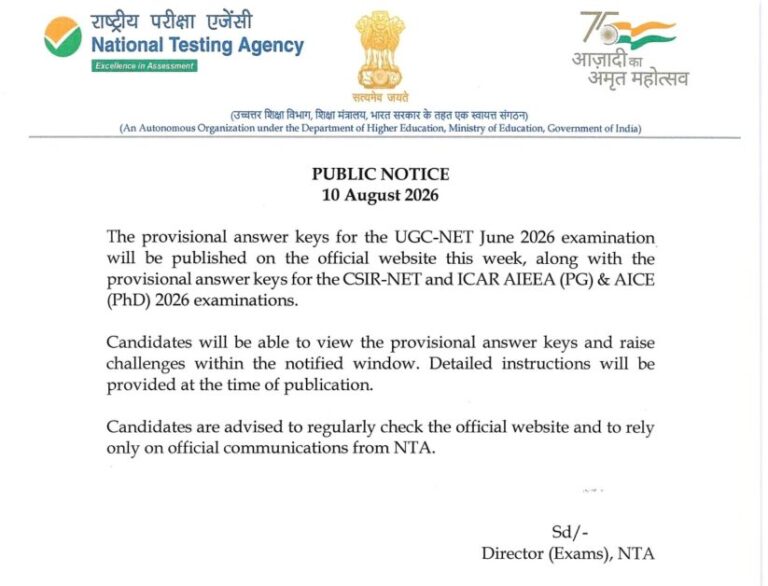 UGC-NET June 2026