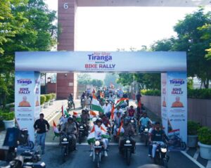 Har Ghar Tiranga Campaign