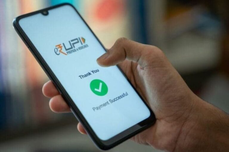UPI New Rules : 2000 रुपये से ज्यादा के ट्रांजैक्शन पर लग सकता है शुल्क, जानिए पूरी सच्चाई