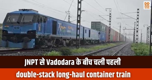 First double-stack long-haul container train