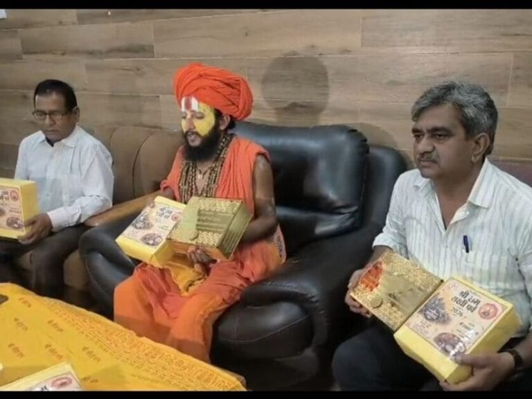 Ayodhya News : अयोध्या से राष्ट्रपति मुर्मू और PM मोदी समेत बड़े नेताओं को भेजी जाएगी खास राखी | DD News UP