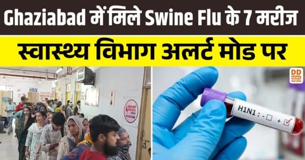 Ghaziabad, swine flu