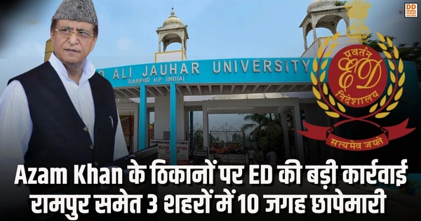 Azam Khan, ED
