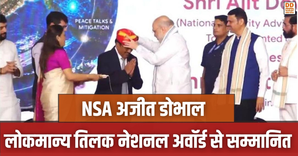 NSA ajit doval