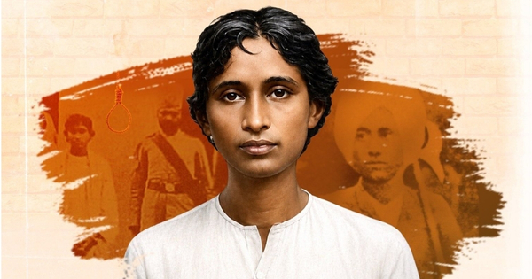 Shaheed Khudiram Bose balidan diwas