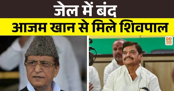Azam Khan, Shivpal Yadav, dd news uttar pradesh, dd news up