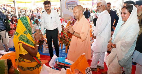 cm yogi, ballia