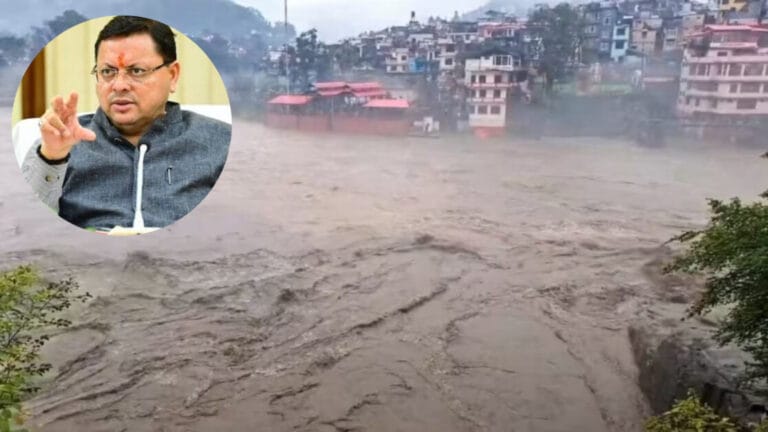 Uttarakhand Weather : 27 सितंबर को 3 जिलों में रेड अलर्ट, बाकी जिलों में ऑरेंज अलर्ट