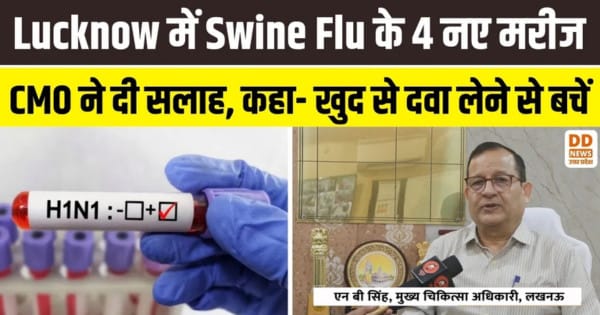 Lucknow, H1N1