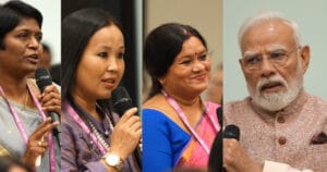 National Teachers Award
