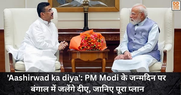 Aashirwad ka diya, PM Modi, Bengal