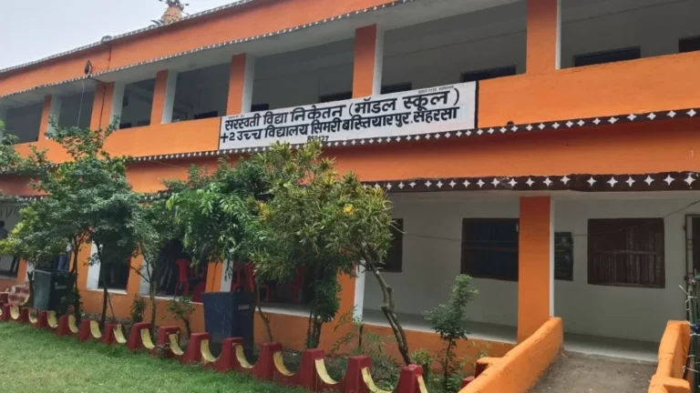 Bihar News : बिहार के 700 मॉडल स्कूलों पर सरकार की कड़ी नजर, हर स्कूल के लिए नियुक्त होंगे नोडल अधिकारी