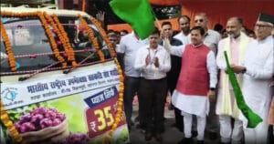 Lucknow, Mobile Van, प्याज 