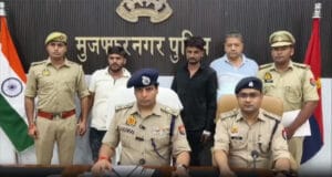 Muzaffarnagar