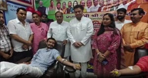 PM Modi Birthday, mathura