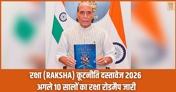 RAKSHA