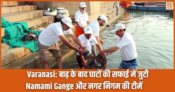 Varanasi Ganga Cleanliness Campaign, varanasi