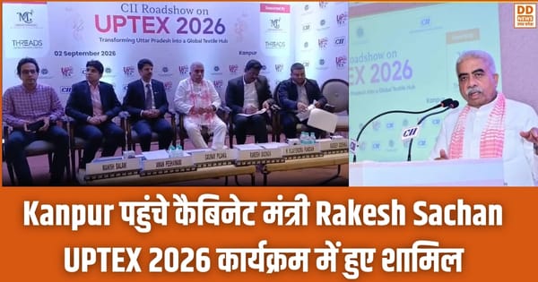 Kanpur, Rakesh Sachan