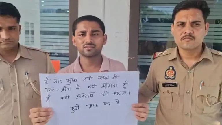 Meerut News : एनकाउंटर की आशंका से घबराया शूटर, पोस्टर लेकर पुलिस के सामने किया आत्मसमर्पण
