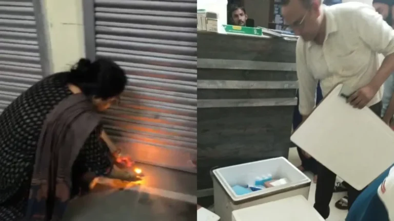 Kanpur Fake Vaccine : कानपुर में कथित नकली एंटी रैबीज वैक्सीन का मामला, तीन लोगों पर FIR