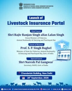 Livestock Insurance Portal