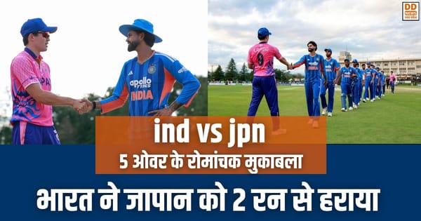ind vs jpn, Shreyas Iyer, india vs japan