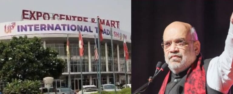UP International Trade Show 2026 का आगाज, अमित शाह बोले- निवेश का केंद्र बना उत्तर प्रदेश